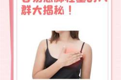 产后如何预防肺栓塞