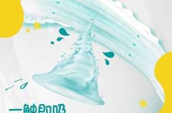 帮的拉拉裤好用吗有啥优势