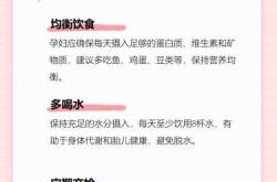 孕反吃鹅蛋能缓解吗