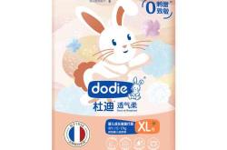 杜迪日用尿不湿好用吗