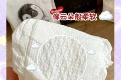 冬月待产包清单准备啥