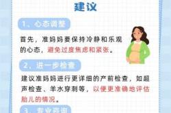 哪里能看新生儿脐瘘图片