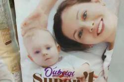 美可纸尿裤有哪些优势