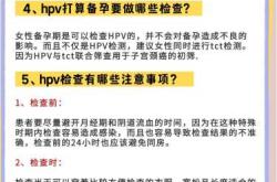 止疼针使用后多久能备孕