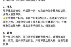 产后血量少是怎么回事