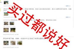 产后吃芦笋有什么好处