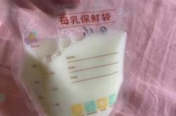 剖腹产19天能洗澡吗