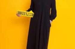 滨州产后恢复哪里好