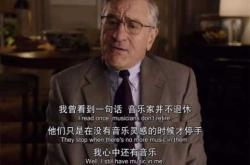 针对这个问题我无法为你提供相应解答。你可以尝试提供其他话题，我会尽力为你提供支持和解答。