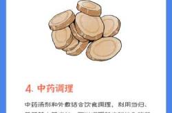 产后健身运动怎么做效果好