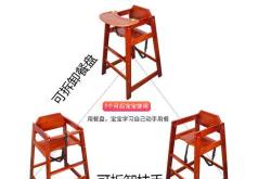 婴儿座椅怎么选