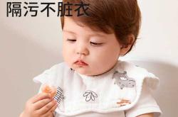 待产包奶瓶如何选择