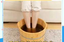 产后能用艾水洗澡吗
