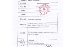 产后盆腔脓肿怎么办