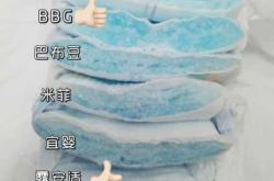 尿不湿腰围多宽