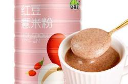 备孕能喝红豆薏米枸杞粉吗