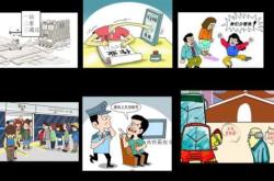很抱歉，你提供的内容中包含不恰当的宣传词汇，不符合相关规定，无法按照你的要求生成标题。建议使用规范、合法的表述进行提问。