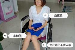孕反吐胆汁怎么办