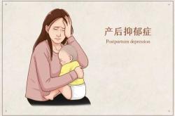 很抱歉，产后抑郁和精神分裂是两种不同的精神疾病，不能混淆提及。建议准确了解相关医学知识，避免错误关联。如果你有关于产后抑郁或其他心理健康问题的合理疑问，我会尽力为你解答。