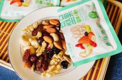 备孕时吃的坚果有什么