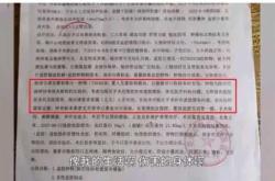 剖腹产多久去医院复查