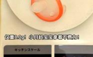 婴儿多大用安抚奶嘴
