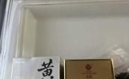 月子里能用护肤品吗