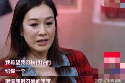 知乎有备孕不成功的小说吗