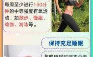 泌乳素值高备孕吃什么药