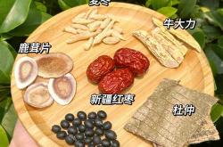 产后十天腰酸怎么办