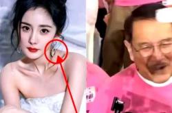 杨幂是否剖腹产具体情况怎样