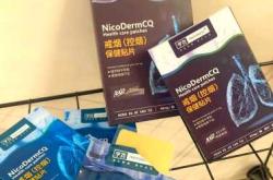 女生备孕前需要戒烟吗