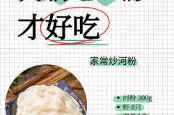 产后要补什么快来了解下