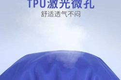 尿不湿功能有哪些