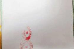 江苏剖腹产医保怎么报销