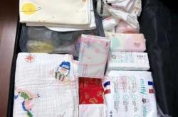 江西待产包准备哪些物品