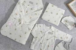 洛阳待产包都该准备啥