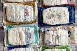 试用装尿不湿该如何收纳