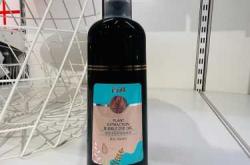 带婴儿的老人可以染发吗