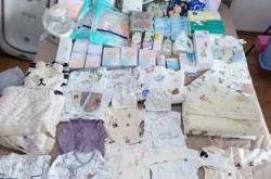 待产包表情包有哪些有趣内容