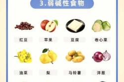 备孕怎么让孩子强大起来