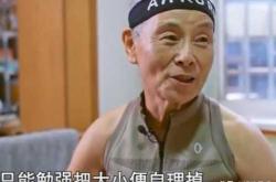 产后淋雨会有什么不良影响吗