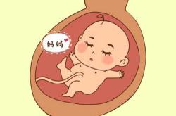 剖腹产镇痛棒怎么用