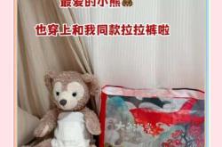 怎么给宝宝穿拉拉裤