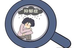 产后一年会患抑郁症吗
