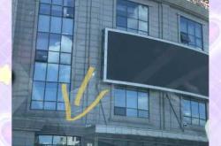 新生儿医保追溯如何办理