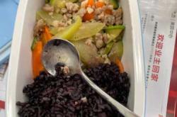 备孕要吃黑米饭吗