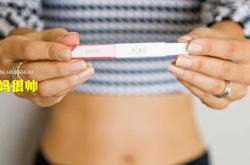 备孕前能去医院检查吗