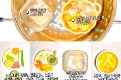 宝宝辅食挑食该怎么办