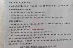 北京住院待产包都要准备啥